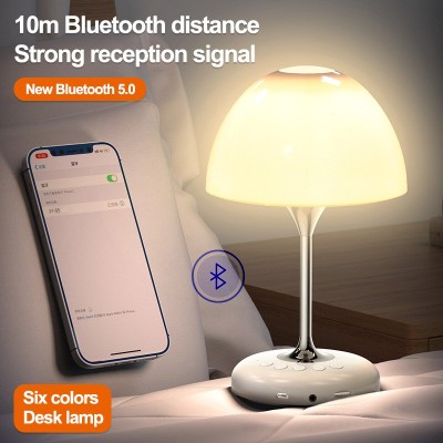Επαναφορτιζόμενο USB Πορτατίφ - Φωτιστικό LED με Bluetooth Ασύρματο Ηχείο - Music Wireless Speaker JY85
