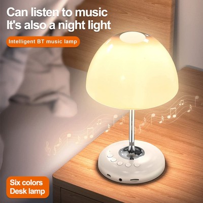 Επαναφορτιζόμενο USB Πορτατίφ - Φωτιστικό LED με Bluetooth Ασύρματο Ηχείο - Music Wireless Speaker JY85