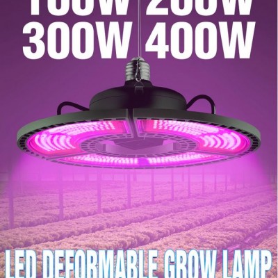 EΕ27 Τριπλό Φωτιστικό 400W 180º LED Ανάπτυξης & Καλλιέργειας Φυτών Full Spectrum Αναδιπλούμενο Πάνελ - Λάμπα Θερμοκηπίου Εσωτερικού Χώρου - Plant Grow Light