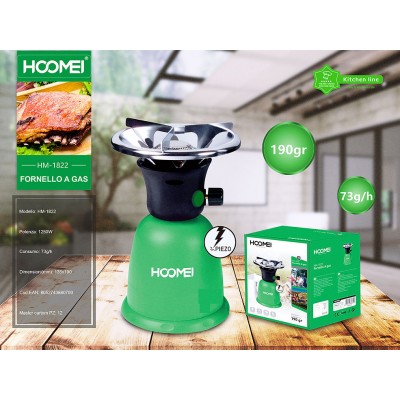Γκαζάκι Υγραερίου με Αυτόματη Ανάφλεξη HOOMEI HM-1822