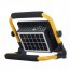Αδιάβροχος Ηλιακός Προβολέας Εργασίας 120W W745 - Solar Work Light