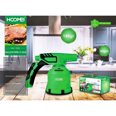 Λάμπα Υγραερίου Με Αυτόματη Ανάφλεξη  Hoomei HM-1826