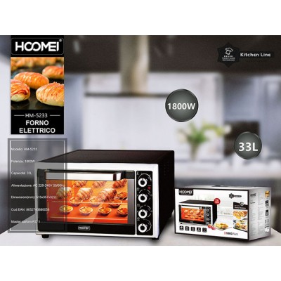 Ηλεκτρικό Φουρνάκι 33lt Χωρίς Εστίες Hoomei HM-5233