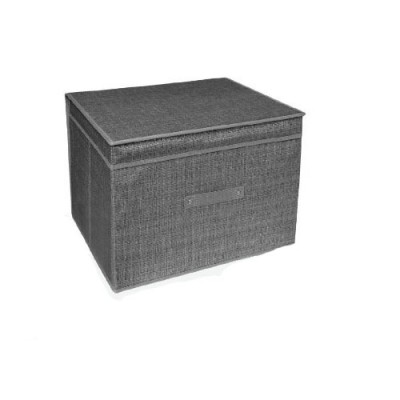 Υφασμάτινο Κουτί Αποθήκευσης Γενικής Χρήσης Γκρί Mε Καπάκι - 30x45x25 cm