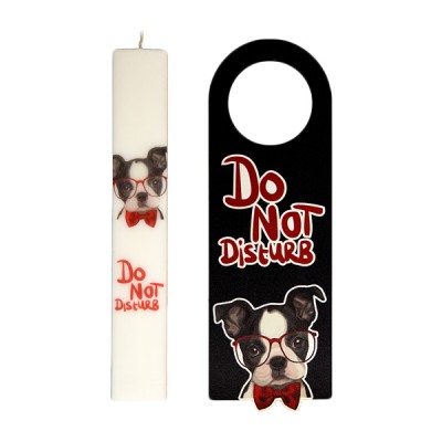 Σετ Λαμπάδα Do Not Disturb Σκυλάκι με Γυαλιά με Κερί Πλακέ 4.5x29.5εκ και Ξύλινο Καρτελάκι Πόρτας 15x30εκ