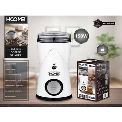 Ηλεκτρικός Μύλος Καφέ 150W Με Χωρητικότητα 50gr Λευκός  Hoomei HM-5735