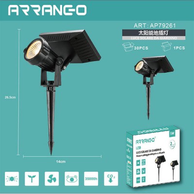Αδιάβροχος Ηλιακός Προβολέας Κήπου  LED 5W Ψυχρού Λευκού IP65 ARRANGO AP79261
