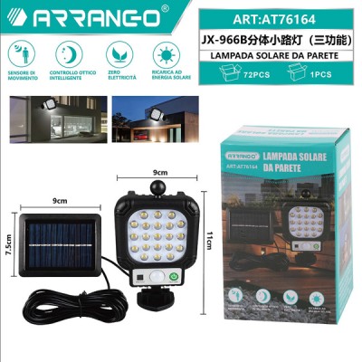 Αδιάβροχος Ηλιακός Προβολέας Τοίχου IP65  LED Με Ανιχνευτή Κίνησης, Φωτοκύτταρο & Πάνελ Φόρτισης - Solar Panel Led Light - Motion Sensor ARRANGO AT76164
