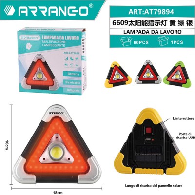 Επαναφορτιζόμενος Φακός Εργασίας - Φωτιστικό Ασφαλείας - Powerbank - COB LED 500 Lumens - Τρίγωνο Αυτοκινήτου ARRANGO AT79894