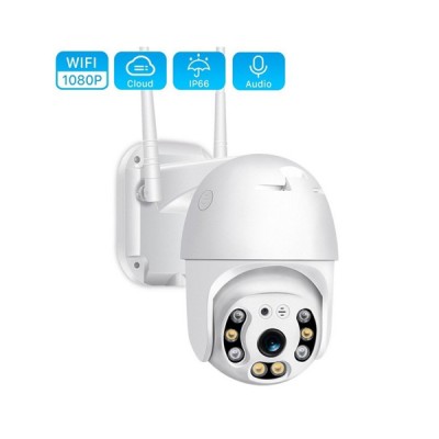 ICSee Αδιάβροχη Έξυπνη PTZ Κάμερα Ασφαλείας 3MP 1080p με WiFi - Αpp Εφαρμογή Παρακολούθησης - Νυχτερινή Λήψη & Μικρόφωνο