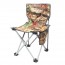 Αναδιπλούμενη Καρέκλα Σκαμπό Ψαρέματος - Κυνηγίου  Παραλλαγής 60x34x34εκ με Τσέπη / Camo - Outdoor Portable Folding Fishing Chair