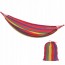 Διπλή Αιώρα Υφασμάτινη Πολύχρωμη - Double Camping Hammock
