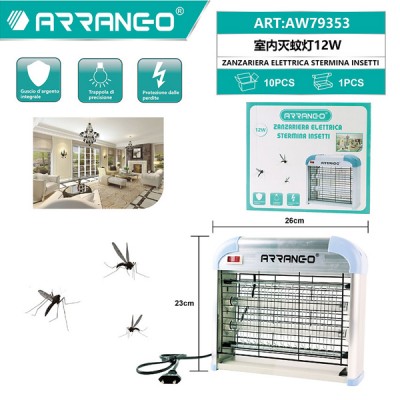 Ηλεκτρικό Εντομοκτόνο 12W - Εξολοθρευτής Κουνουπιών & Εντόμων ARRANGO AW79353
