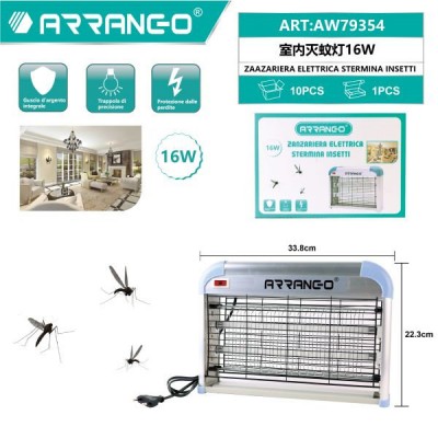 Ηλεκτρικό Εντομοκτόνο 16W - Εξολοθρευτής Κουνουπιών & Εντόμων ARRANGO AW79354