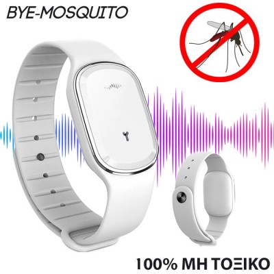 Bye-Mosquito Αντικουνουπικό Βραχιόλι Υπέρηχων Χωρίς Τοξικά για Βρέφη, Παιδιά & Ενήλικες με 3 Λειτουργίες