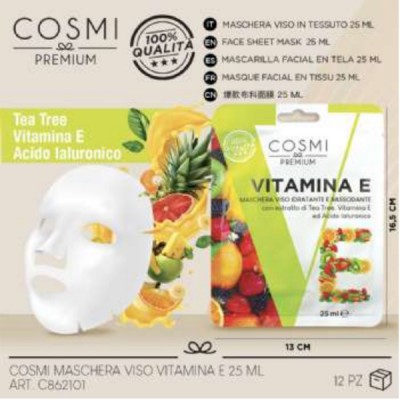 Μάσκα Φύλλων Προσώπου με Υαλουρονικό Οξύ -Βιταμίνη Ε - Τσάι για Ενυδάτωση - Sheet Mask
