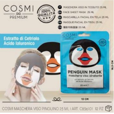Μάσκα Φύλλων Προσώπου Penguin με Αγγούρι και Υαλουρονικό Οξύ για Ενυδάτωση και Αναζωογόνηση - Sheet Mask