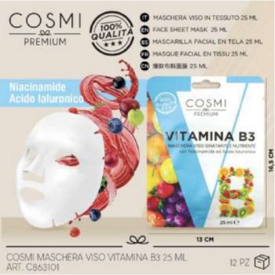 Μάσκα Φύλλων Προσώπου Vitamina B3 με Νιασιναμίδη και Υαλουρονικό Οξύ για Ενυδάτωση, Αναζωογόνηση και Αντιγήρανση - Sheet Mask