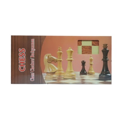 Τάβλι - Σκάκι Ξύλινο - Μεσαίο 33x33 εκ. Chess, Backgammon
