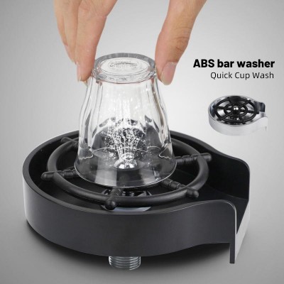 Αυτόματη Συσκευή Καθαρισμού - Ξεπλύματος Ποτηριών Σωλήνα, Καφέ, Κούπες Υψηλής Πίεσης - Automatic Cup Washer