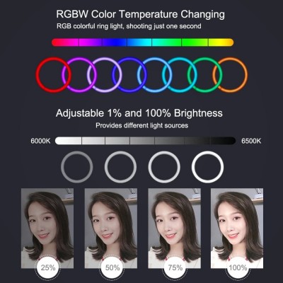 Φωτογραφικό Φωτιστικό Δαχτυλίδι RGB LED 26cm USB με Αpp Εφαρμογή, Τηλεχειριστήριο, Ρυθμιζόμενο Χρώμα Φωτισμού, Dimmer, Τρίποδο & Βάση Στήριξης Κινητού