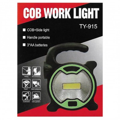 Προβολέας Εργασίας Μπαταρίας COB LED Διπλής Λειτουργίας Tieyong TY-915
