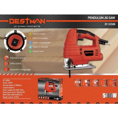 Σέγα 500W Destman DT-53500
