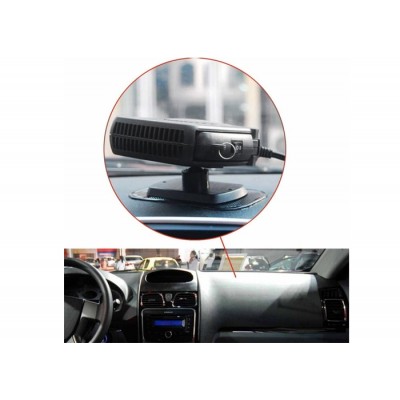 Αερόθερμο Αυτοκινήτου Auto Heater Fan 12V 200W WS-1095