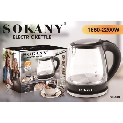 Βραστήρας 1lt 2200W Sokany - Μαύρος